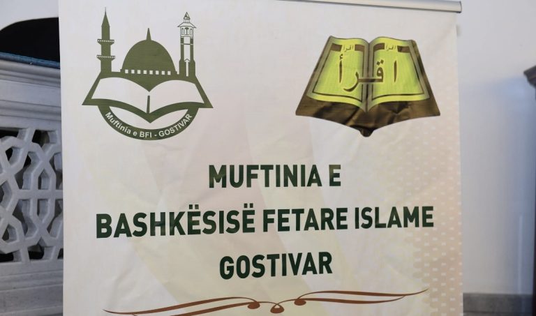 Varrezat e Zdunjës, reagim nga Muftina e BFI-Gostivar