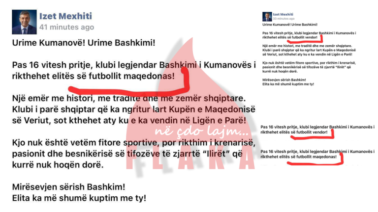 “Elita e futbollit maqedonas”, urimi skandaloz i Izet Mexhitit për “Bashkimin” e Kumanovës | FOTO