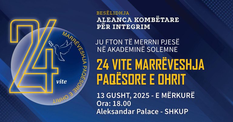 Besëlidhja Aleanca Kombëtare për Integrim mban aktivitetin e parë