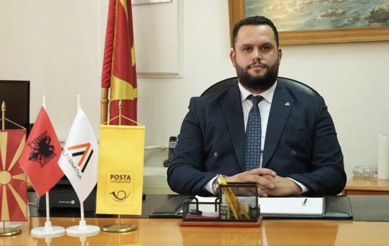 Skandal në Postat e Maqedonisë: Dënohen 9 punonjës shqiptarë