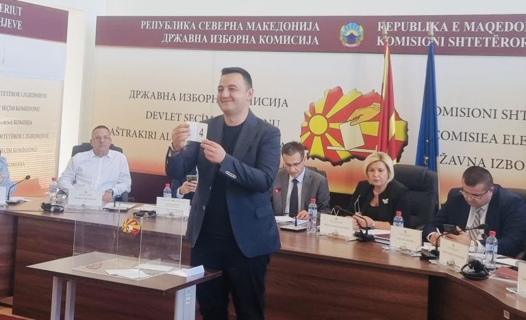 AKI me numër 4 në fletëvotim, VLEN me numër 7