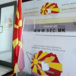 KSHZ hap listën zgjedhore për verifikim: Gostivari, Vrapçishti dhe dy komunat e tjera