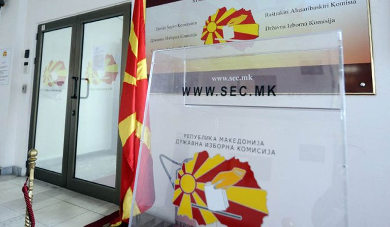 Pa census më 19 tetor, katër komuna votojnë sërish të dielën – mes tyre Gostivari dhe Vrapçishti