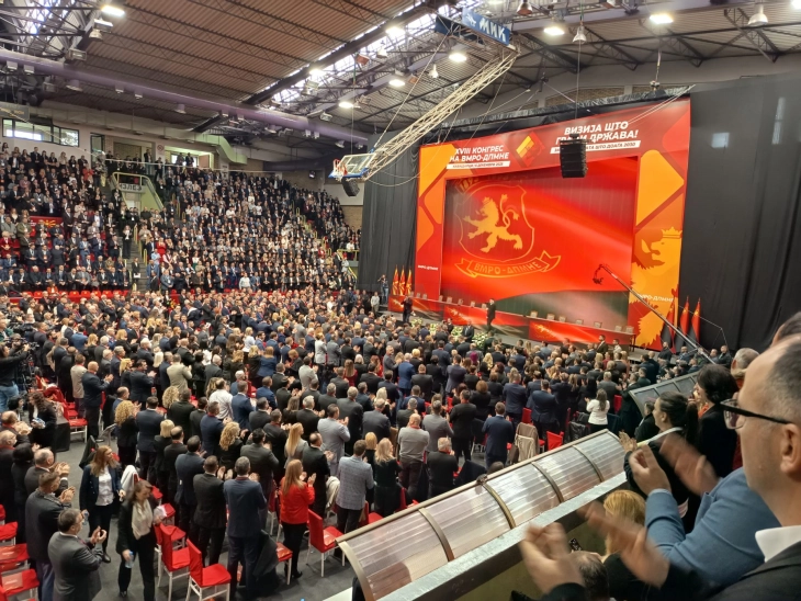 VMRO DPMNE me  çeshit  formula synon rrugëtimin drejt Bashkimit Evropian 