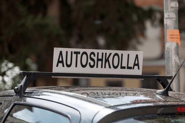 Dyshime për kriminalitet  Hetohen mbi 40 autoshkolla në Maqedoni