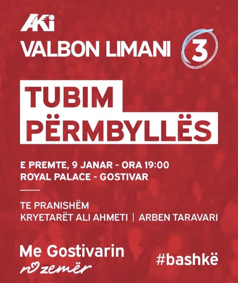 AKI mban tubimin përmbyllës më 9 janar në Gostivar