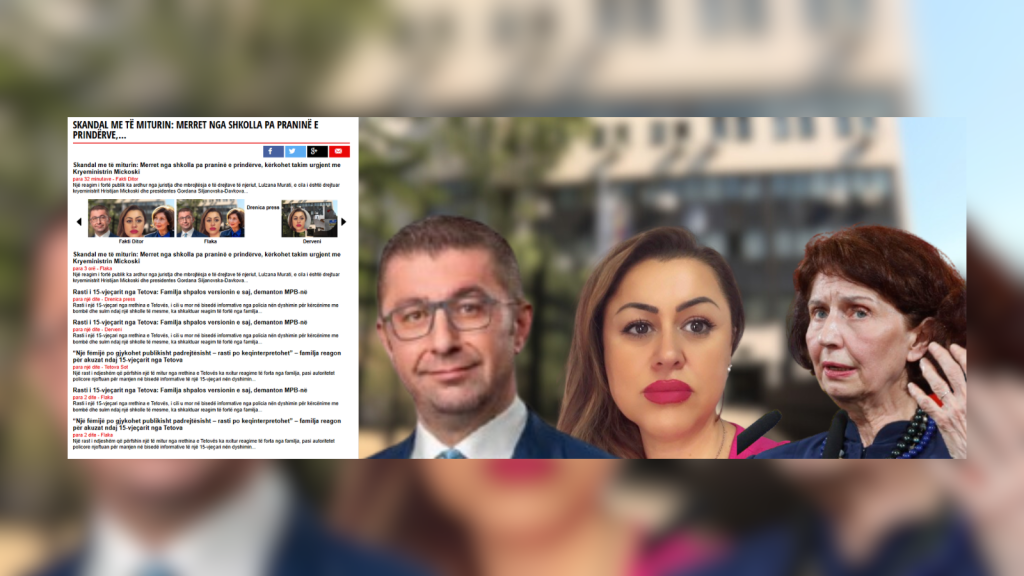 Trajtimi mediatik i rastit e 15 vjeçarit nga  Tetova – mes detyrimit profesional dhe mnjëanshmërisë